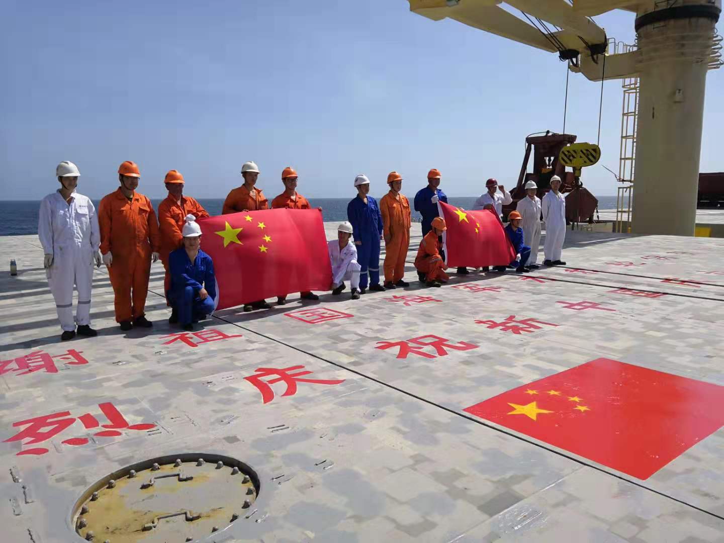 中華門(mén)輪，祖國(guó)海軍為你護(hù)航！